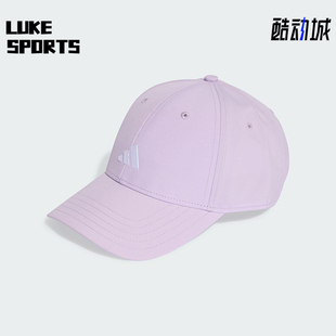 女士运动经典 2025新款 硬顶遮阳棒球帽KA0108 阿迪达斯正品 Adidas