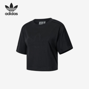 IW5520 三叶草女士圆领舒适透气运动短袖 Adidas 阿迪达斯正品