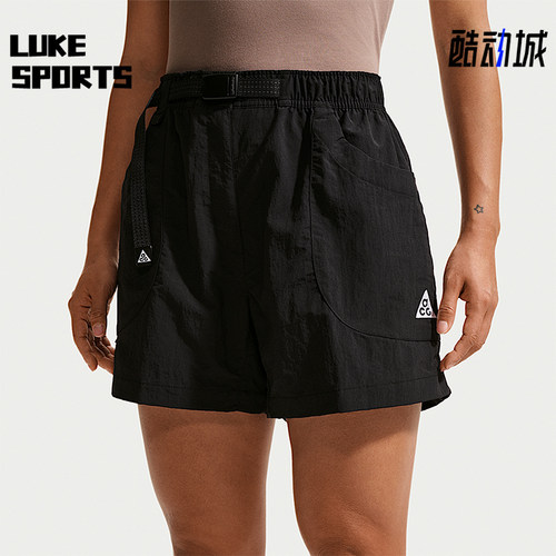 Nike/耐克正品ACG Dolomiti女士运动跑步梭织经典短裤IF0971-010