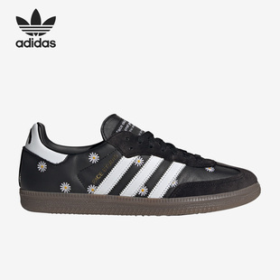 SAMBA atmos H03848 Adidas FACE男女板鞋 阿迪达斯正品