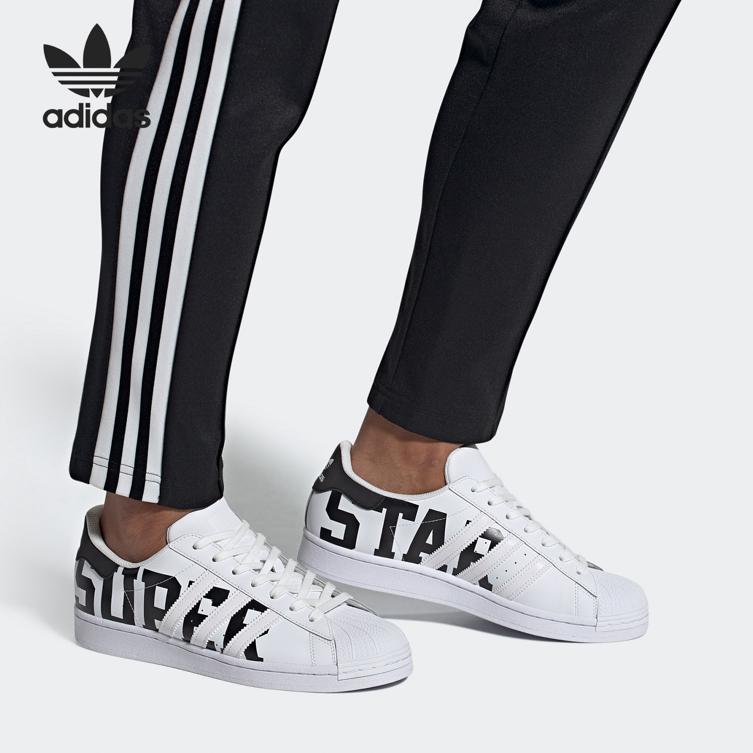 Adidas/阿迪达斯正品当季新款男女经典休闲运动板鞋FV2816
