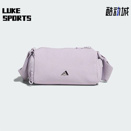 Adidas/阿迪达斯正品CROSS-BODY BAG女士经典收纳斜挎包KE9960