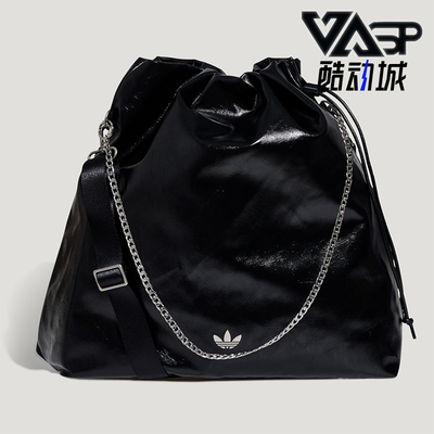Adidas/阿迪达斯正品三叶草男女款经典时尚街头风斜挎包KS5159