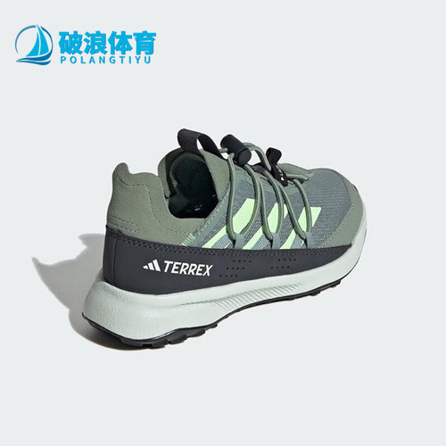 阿迪达斯儿童休闲运动鞋