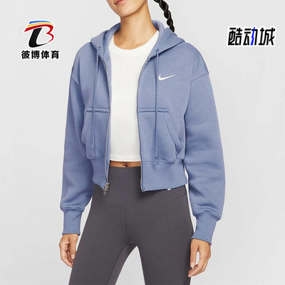 Nike/耐克正品2025冬季款女士日常连帽短款刺绣外套HV2427-499