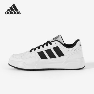 Adidas/阿迪达斯官方正品2026春季款男女低帮耐磨休闲鞋KI1498