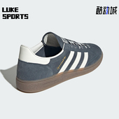 Adidas KI5942 休闲运动板鞋 阿迪达斯正品 三叶草男女系带低帮经典