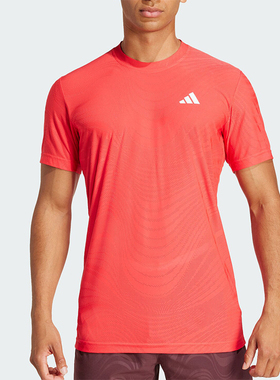Adidas/阿迪达斯正品新款男士圆领针织轻盈透气短袖T恤JE3508