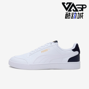 彪马正品 309668 2025春季 男女日常低帮系带耐磨运动板鞋 款 Puma