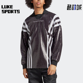 运动套头衫 Adidas JERSEY男士 三叶草SEQUIN IA2493 阿迪达斯正品