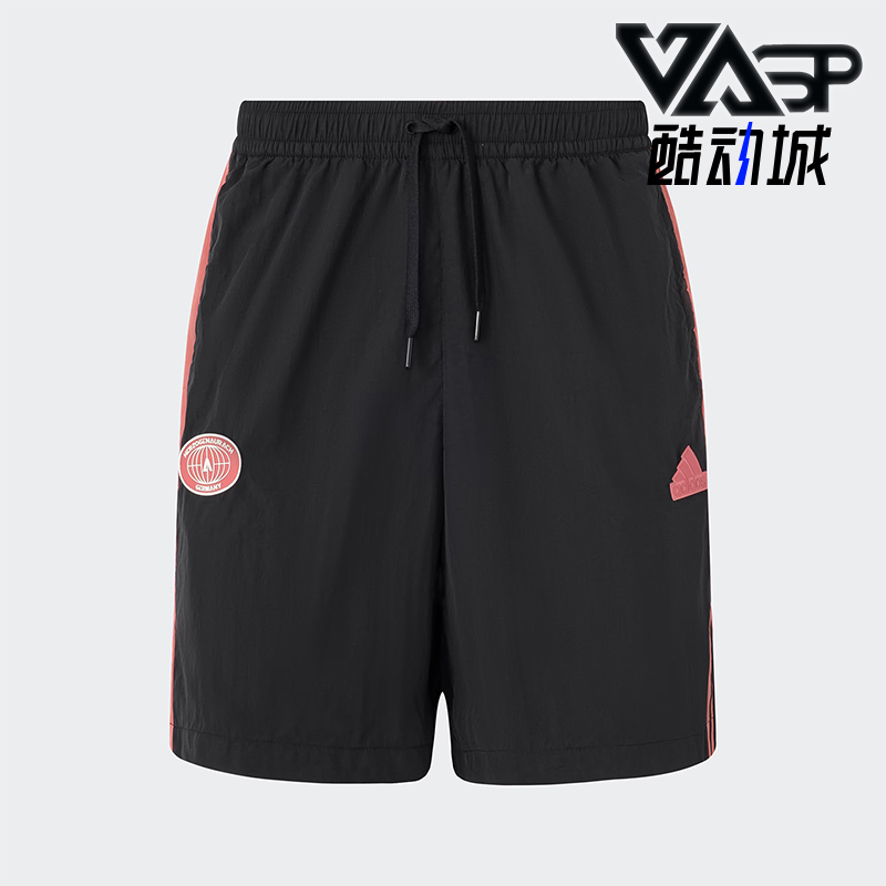 阿迪达斯男士休闲运动短裤