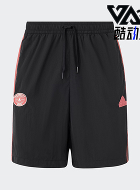 Adidas/阿迪达斯正品夏季新款男士梭织跑步运动短裤JC5764