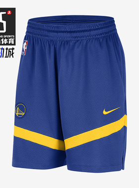 Nike/耐克正品Dri-FIT男士休闲松紧腰顺滑亲肤运动短裤FB4020-495