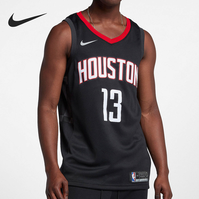 Nike/耐克正品哈登火箭队SW球迷版男士篮球背心877206-010