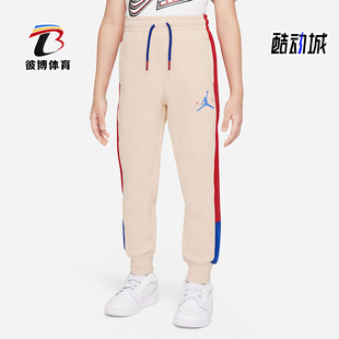 耐克 DQ8325 正品 潮流运动保暖长裤 219 JORDAN休闲小童时尚 Nike