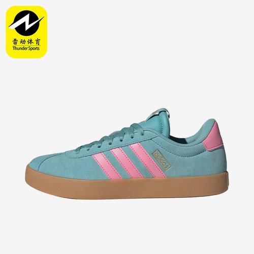 Adidas/阿迪达斯正品VLCOURT3.0新款女经典蓝粉色德训鞋IH6518
