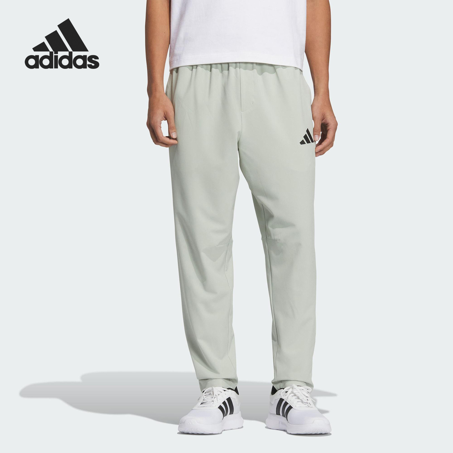 Adidas/阿迪达斯官方正品2025夏季款男士梭织透气凉爽长裤JZ2339