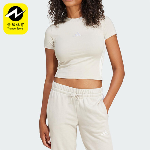 Adidas/阿迪达斯正品2025春夏新款女士经典针织修身短袖JE1247