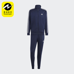 Adidas/阿迪达斯正品舒适春季款男士运动立领束脚套装IJ6064
