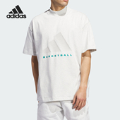 阿迪达斯正品 运动休闲圆领短袖 时尚 男士 IW5645 透气新款 Adidas