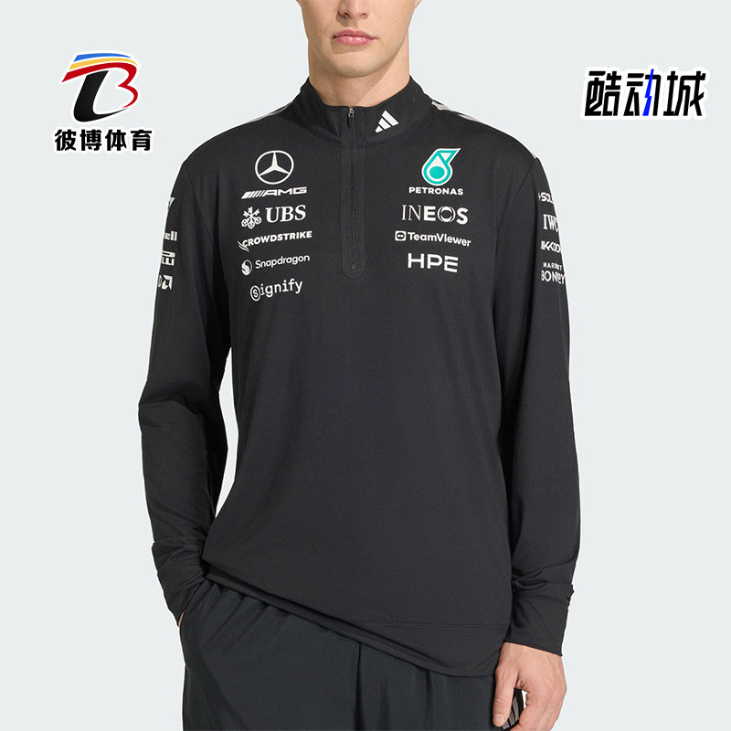 Adidas/阿迪达斯正品新款男黑色赛道清新自在经典保暖卫衣KT3872