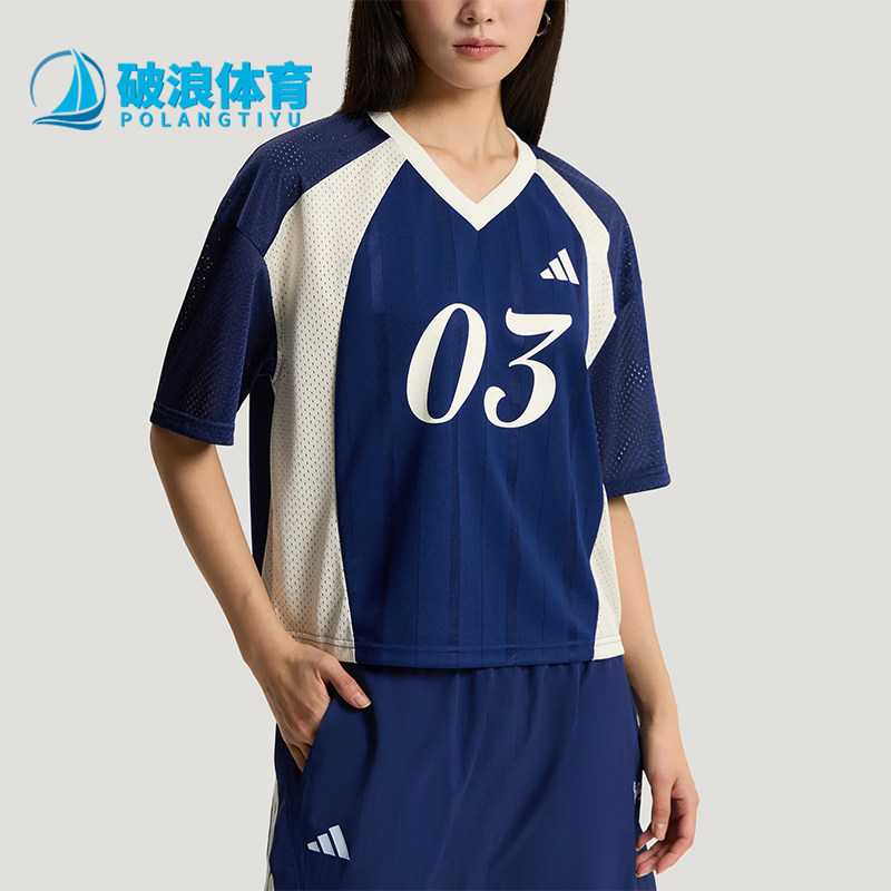 Adidas/阿迪达斯正品Tiro新款女蓝白色足球经典宽松短袖T恤KZ2339