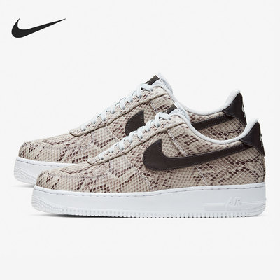 休闲运动鞋Nike/耐克轻便