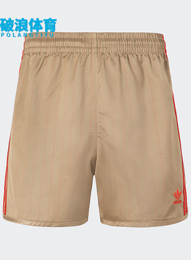 Adidas/阿迪达斯正品三叶草男士复古足球透气梭织短裤JY1752