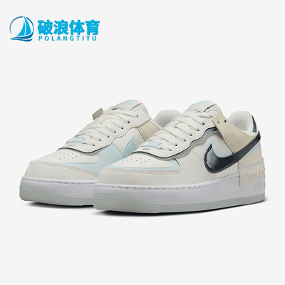 耐克女士运动休闲厚底板鞋