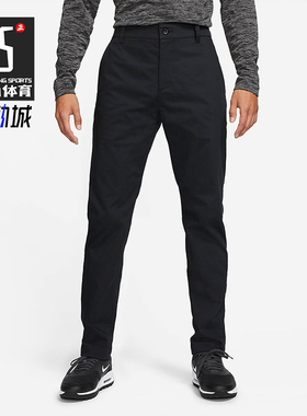 Nike/耐克正品2025冬季款男士耐穿修身高尔夫运动长裤DA4131-010