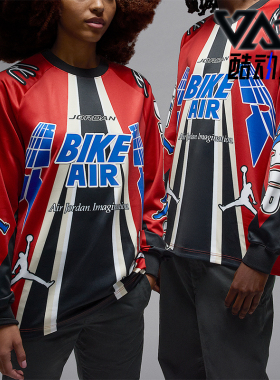 Nike/耐克正品JORDAN男士针织插肩袖时尚经典运动球衣HQ1730-623