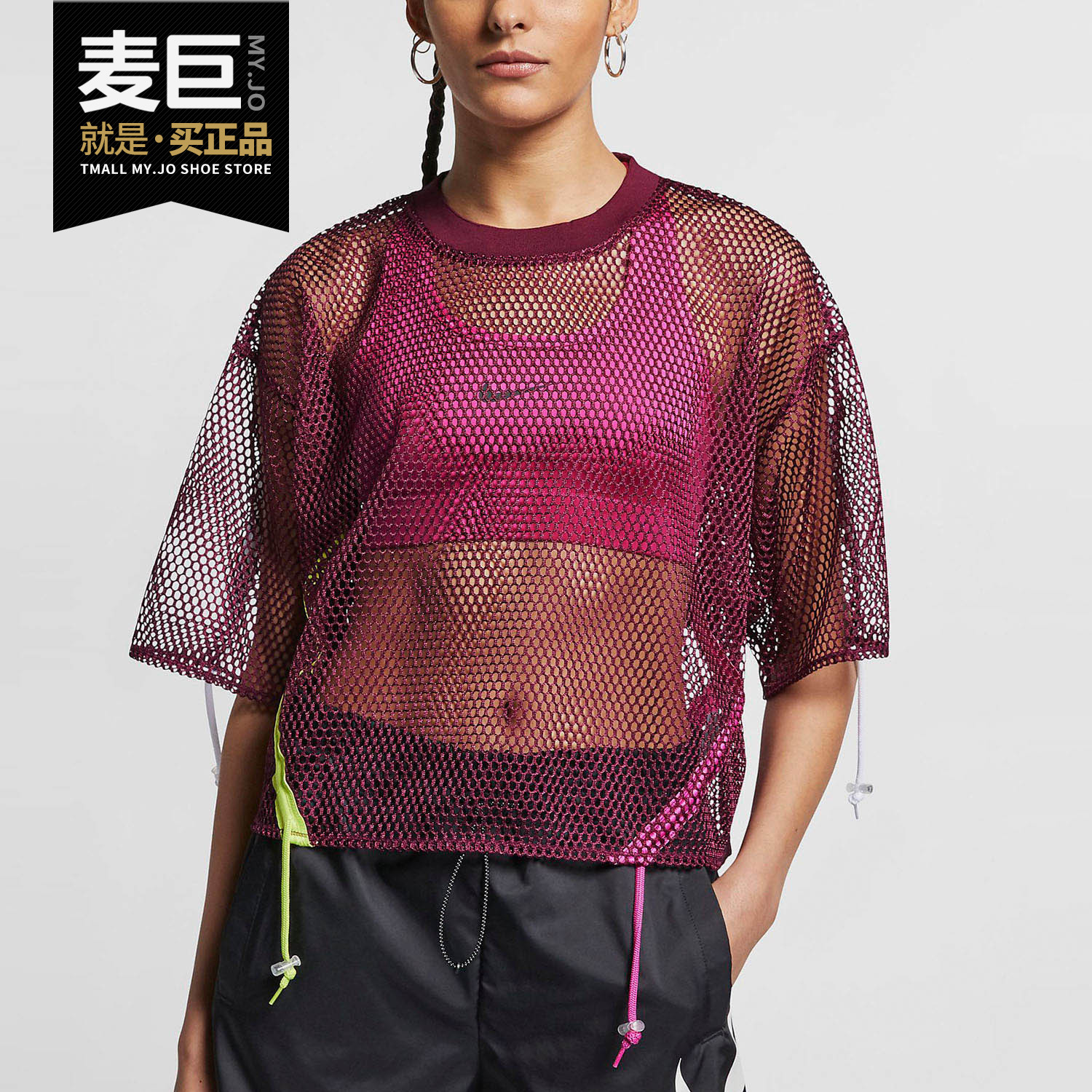 Nike/耐克正品 SPORTSWEAR MESH 女子休闲运动网眼短袖上衣AR3034
