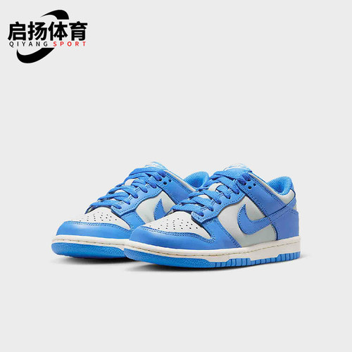 Nike/耐克正品Dunk LOW GS女子大童时尚低帮篮球鞋FB9109-004