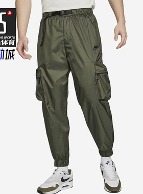 Nike/耐克正品Tech男士户外多口袋束脚运动休闲长裤FB7912-325