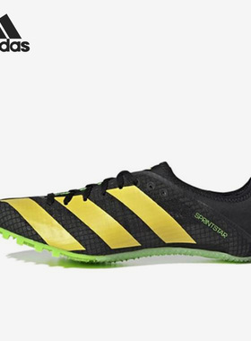 Adidas/阿迪达斯官方正品Sprintstar Spikes男女田径跑步鞋GY8416