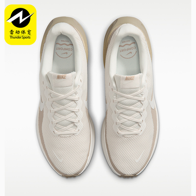Nike/耐克正品Revolution 8男士透气公路训练跑步鞋HJ9198-107