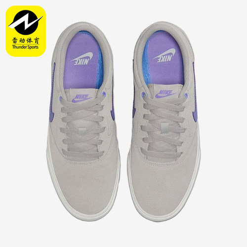 Nike/耐克正品Charge新款女灰紫色低帮简约经典板鞋IM4399-005