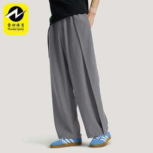 长裤 Adidas KS5343 垂坠宽松经典 休闲经典 阿迪达斯正品 三叶草男士