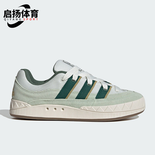 阿迪达斯男女运动休闲板鞋