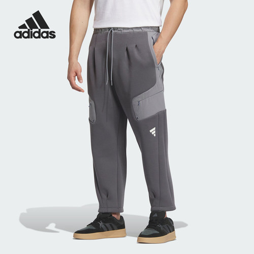 阿迪达斯男士运动休闲裤
