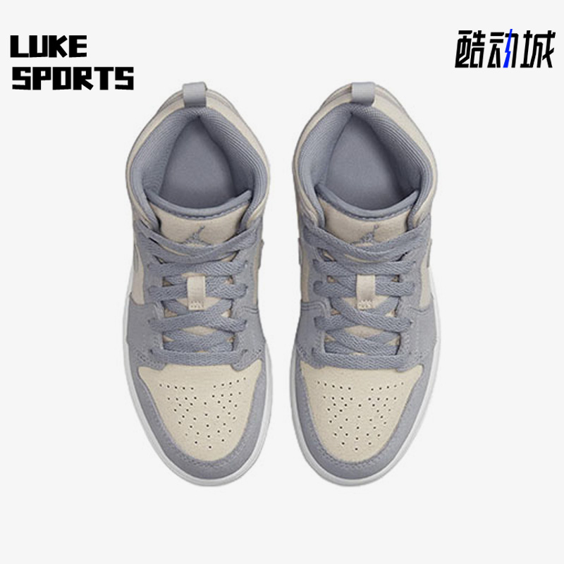 耐克正品大童运动休闲鞋