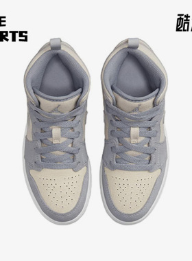 Nike/耐克正品Air Jordan 1大童中帮运动休闲鞋DN4345-100