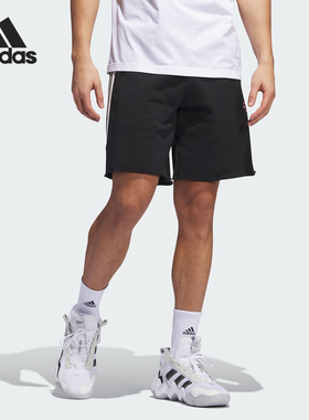 Adidas/阿迪达斯正品TRAE WNTR特雷杨篮球男子运动短裤IL1614
