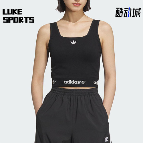 Adidas/阿迪达斯正品三叶草女士经典透气修身短款运动背心KB6420