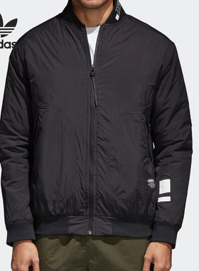 阿迪达斯男子正品棉服断码特价CE1594 DN8049 ED5828