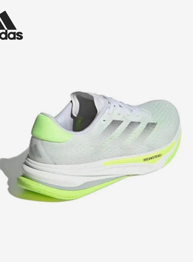 Adidas/阿迪达斯官方正品当季新款男士网面透气跑步鞋ID3685