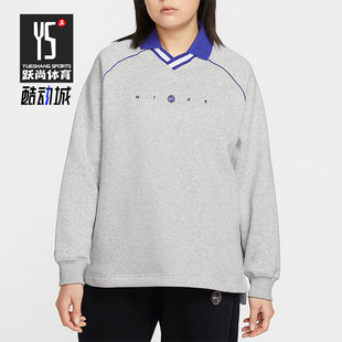 女士日常翻领套头针织卫衣IF0257 Nike 款 2025冬季 043 耐克正品