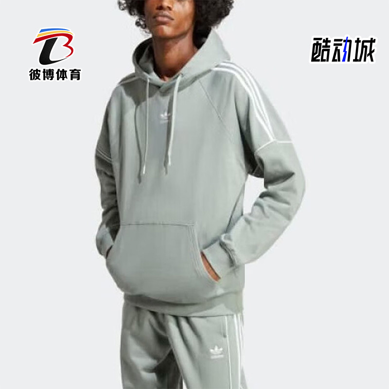 阿迪达斯男女运动休闲卫衣