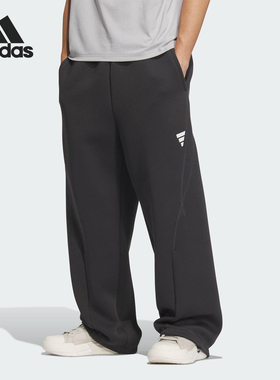 Adidas/阿迪达斯正品FUSTL P KN PNT男士针织运动长裤KB4600