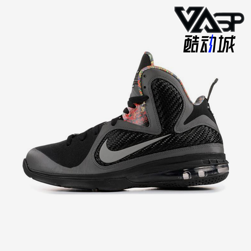 Nike/耐克正品Lebron 9 BHM男士运动弹力训练篮球鞋530962-001